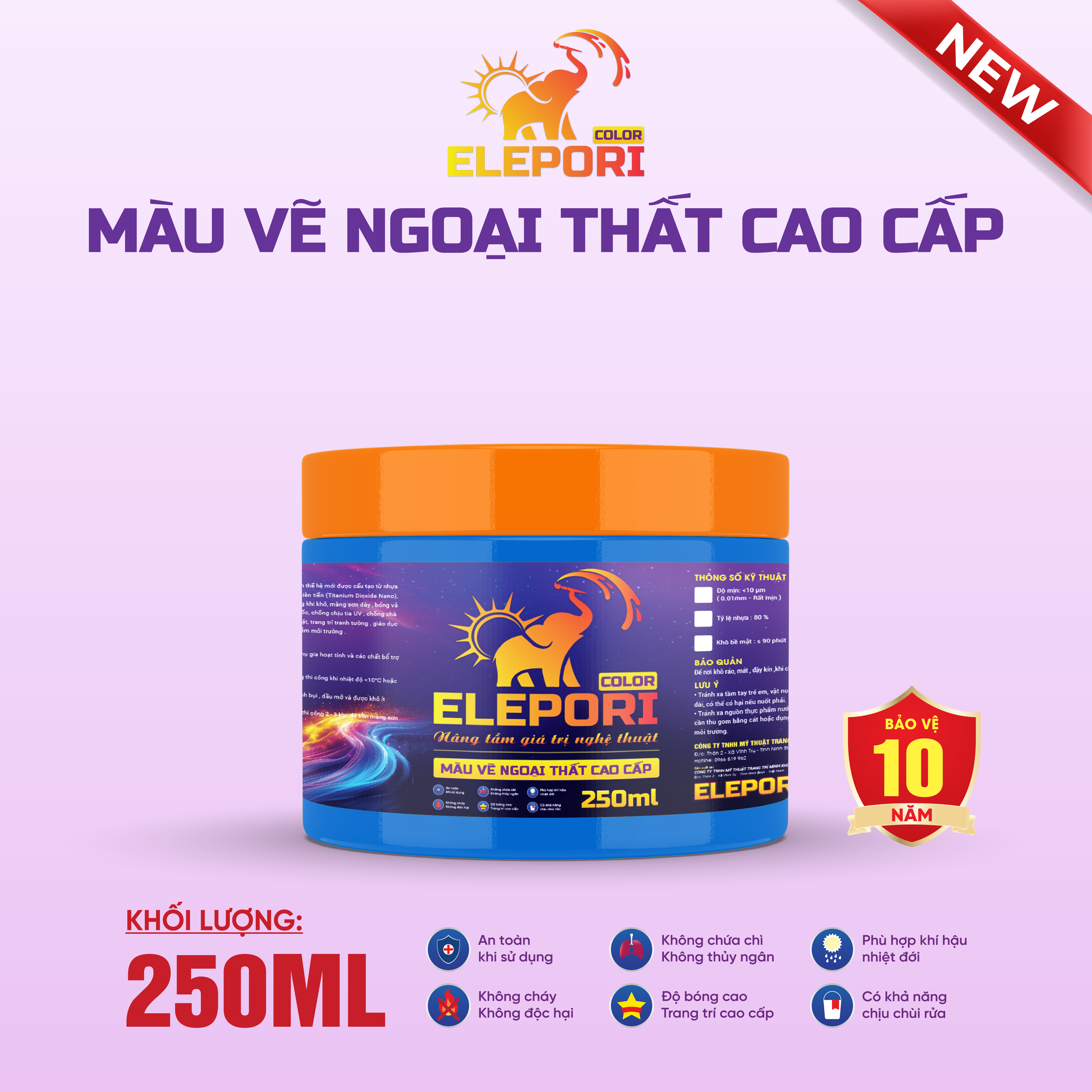 E14 Chinjoo Yellow Green