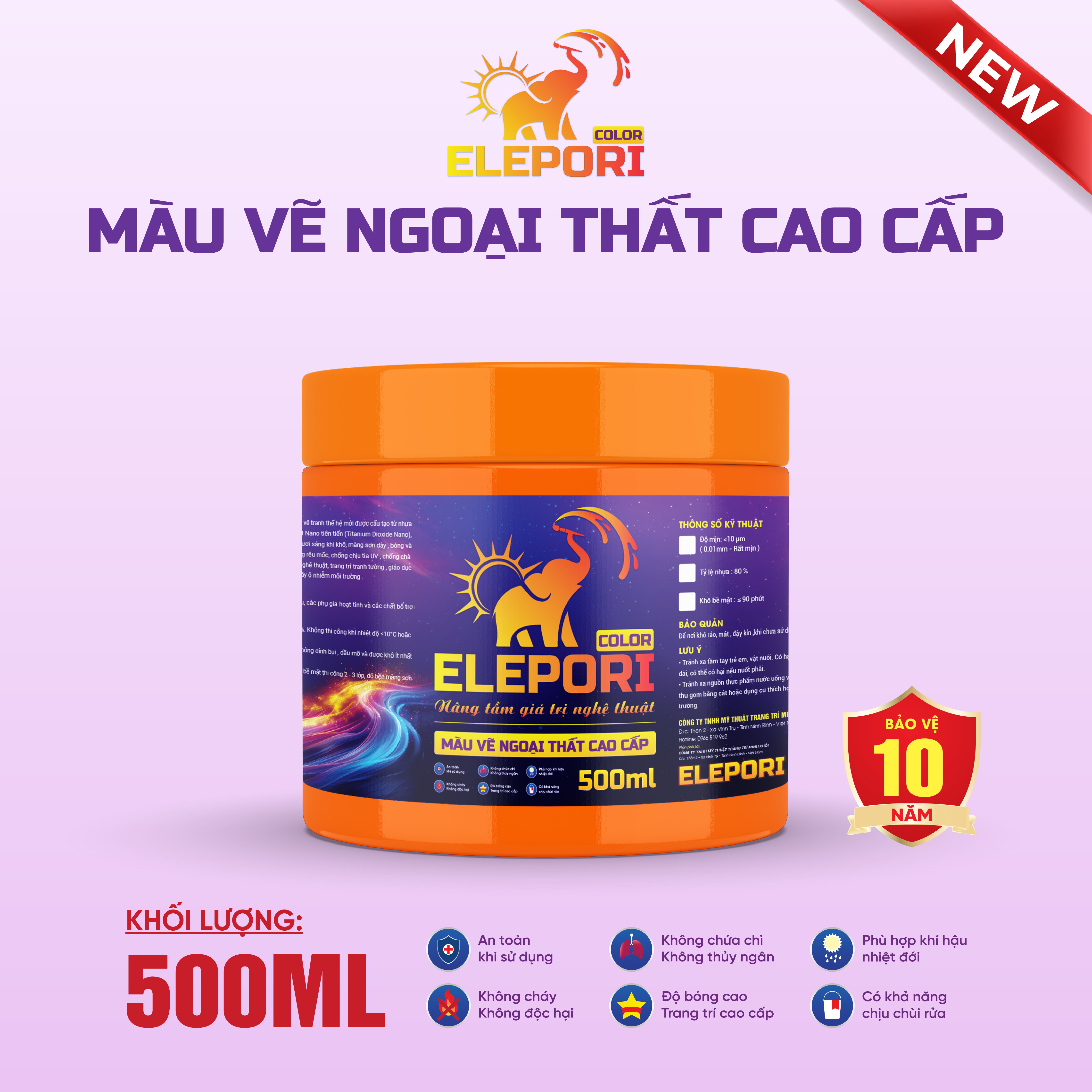E08 Cam Đặc Biệt